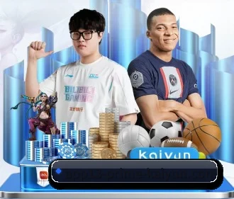 开云体育 APP - kaiyun